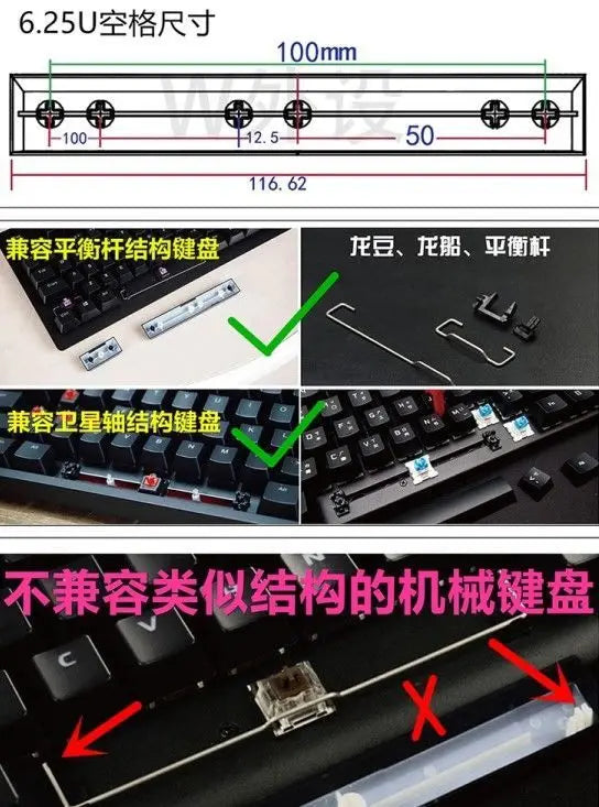 Teclas PBT Pudding 108 Teclas OEM - Compatible Cherry MX - RGB Backlit - Vonhard Electrónica